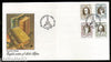 South Africa 1984 English Writers Liberary Heritage Books Sc 626-29 FDC # 16148