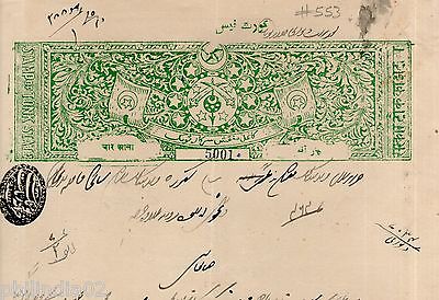 India Fiscal Tonk State 4 As Coat of Arms Stamp Paper TYPE 55 KM 553 # 10938C