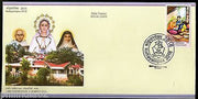 India 2016 Tabor Prayer House Kodumpidy Pala Christianity Special Cover #7000