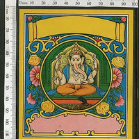India Lord Ganesha Goddess Vintage Trade Textile Label Multi-colour # 16095