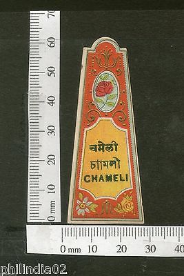 India 1950's Chameli Hair Oil French Print Vintage Label Multi-Colour # 2863