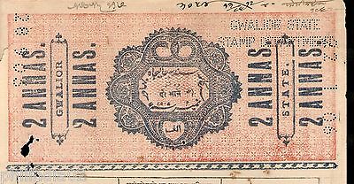 India Fiscal Gwalior State 2As Stamp Paper Type 55 KM 552 Used # 10721C