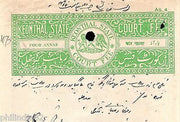 India Fiscal Keonthal State 4As Stamp Paper T8 KM83 Court Fee Revenue # B553B-02