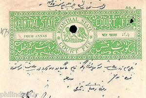 India Fiscal Keonthal State 4As Stamp Paper T8 KM83 Court Fee Revenue # B553B-02