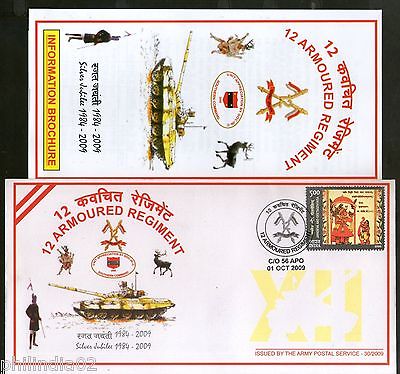 India 2009 Armoured Regiment Silver Jub. Military Coat of Arms APO Cover #6769A