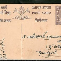 India Jaipur State ½An King Man Singh Postal Stationary Post Card Used # 16245B