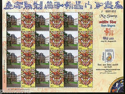 India 2011 My Stamp Sun Sign Leo Basilica of Bom Jesus Goa Tourism Sheetlet MNH