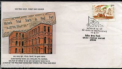 India 1997 I. N. A. Stalwart Phila-1555 CIVIC CENTRE BHILAI Sp. Cancel FDC 6177