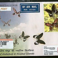 India 2008 Endemic Butterflies Se-tenant Phila-2339 Commercial Used FDC - 47