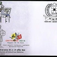 India 2015 Society of Critical Care Medicine Health ICU Special Cover # 18309