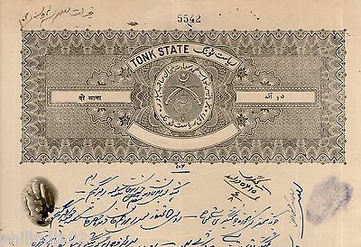 India Fiscal Tonk State 2 As Coat of Arms Stamp Paper TYPE 35 KM 352 # 10937C