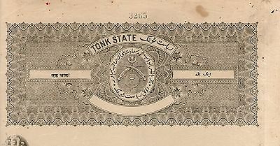 India Fiscal Tonk State 1 An Coat of Arms Stamp Paper TYPE 35 KM 351 # 10936A