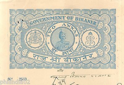 India Fiscal Bikaner State 2As King Portrait Stamp Paper Type 80 KM 802 # 10236A