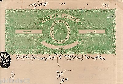 India Fiscal Tonk State 1 Re Coat of Arms Stamp Paper TYPE 40 KM 408 # 10306A