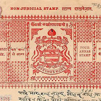 India Fiscal Bikaner State 4As Non Judicial Stamp Paper Type45 KM454 # 10504A