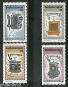 Bophuthatswana 1984 History of Telephones Science Telecom Sc 125-28 MNH # 3952