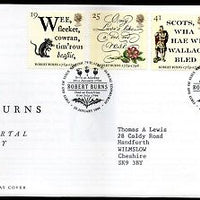 Great Britain 1996 Robert Burns Poet Immortal Memory Lines from poems FDC # F122