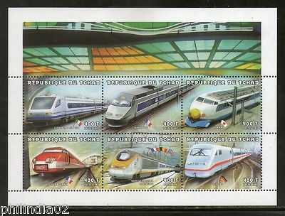 Chad 1997 High Speed Trains of world Railway Metro Railway Sheetlet MNH # 6254