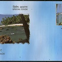 India 2012 Muzhappilangad Beach Tourism KERAPEX My Stamp Special Cover # 7298B