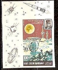 Qu'aiti State Aden South Arabia Space Shuttle Imp MNH