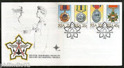 South Africa 1984 Military Medals Decorations Coat of Arms Sc 642-45 FDC # 16305