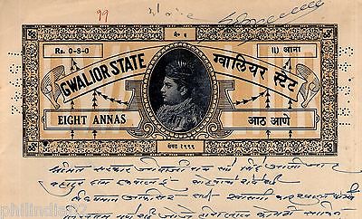 India Fiscal Gwalior State 8 As King Stamp Paper Type 90 KM 906 Used # 10814C