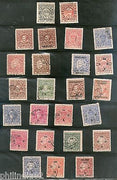 India Cochin Anchal State 25 different Used Stamp Unckecked Must See # 2188