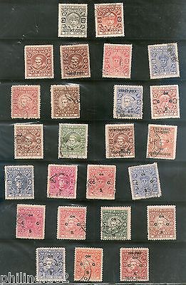 India Cochin Anchal State 25 different Used Stamp Unckecked Must See # 2188