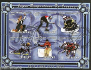 Mozambique 2001 Winter Olympics Salt Lake City Ice Sport Sc 1440 Sheet Canc.6074