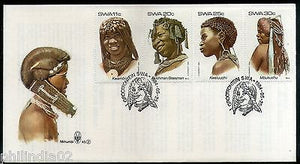 South West Africa 1984 Women Headdress Culture Sc 524-27 FDC # 16372