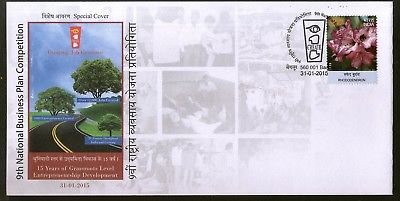 India 2015 Bussiness Plan Competition Grassroot Development Special Cover #18307