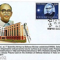 India 2011 Dr. D. S. Kothari Defense Research & Development Max Card