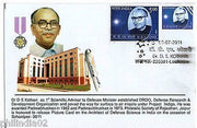 India 2011 Dr. D. S. Kothari Defense Research & Development Max Card