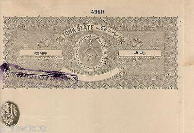 India Fiscal Tonk State 1 An Coat of Arms Stamp Paper TYPE 35 KM 351 # 10936B