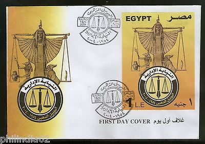 EGYPT 2004 Administrative Attorneys 50th Anniv Bar Lawyer Sc 1908 M/s FDC #18191