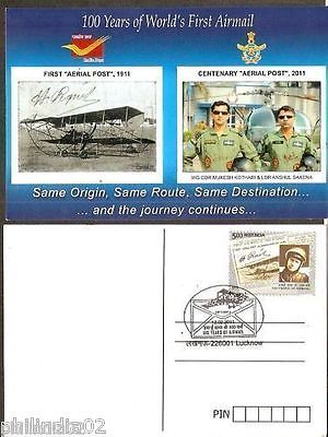 India 2011 100 Years of First Airmail Aerial Post Max Card # 7983