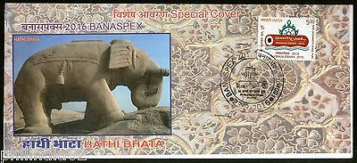 India 2016 Hathi Bhata Elephant Rock Sculpture Art BANASPEX Special Cover #18445