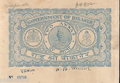 India Fiscal Bikaner State 2As King Portrait Stamp Paper Type 80 KM 802 # 10236C