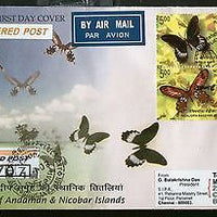 India 2008 Endemic Butterflies Se-tenant Phila-2339 Commercial Used FDC - 49