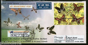 India 2008 Endemic Butterflies Se-tenant Phila-2339 Commercial Used FDC - 49