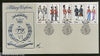 Ciskei 1983 Military Uniforms Cape Mounted Rifles Costume Sc 64a-e FDC # 16248