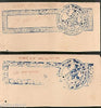 India Fiscal Badu Thikana Jodhpur State 2 diff Stamp Paper pieces T15 Revenue #A