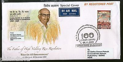 India 2009 Dr. G. V. Chalam Father's of Rice Revolution Commercial Used Cover 78