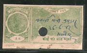 India Fiscal Karauli State 8 As King Type 20 KM 381 Revenue Stamp # 4152