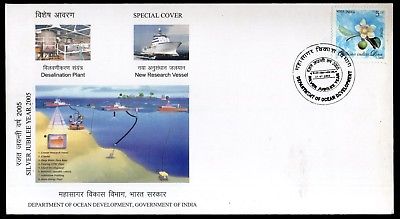 India 2005 Ocean Development Vessel Desalination Plant Science Sp. Cover #18207