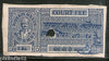 India Fiscal Kotah State 2 As Type 23 KM 231 Court Fee Stamp Used # 1924C