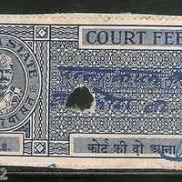 India Fiscal Kotah State 2 As Type 23 KM 231 Court Fee Stamp Used # 1924C