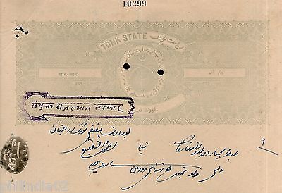 India Fiscal Tonk State 4 As Coat of Arms Stamp Paper TYPE 40 KM 403 # 10260F