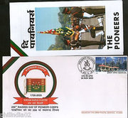 India 2009 Raising Day of Pioneer Corps Military Coat of Arms APO Cover #7310