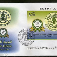 EGYPT 2004 Delta International Bank 25th Anni. Emblem Sc 1873 M/s on FDC # 18227